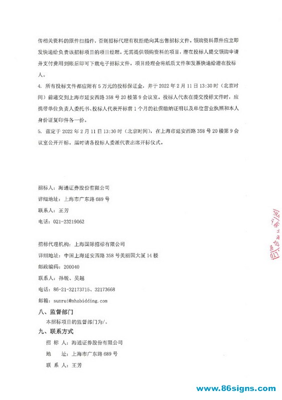 未命名-3_调整大小