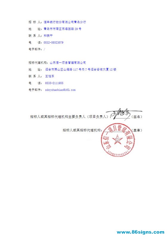 未命名-3_调整大小