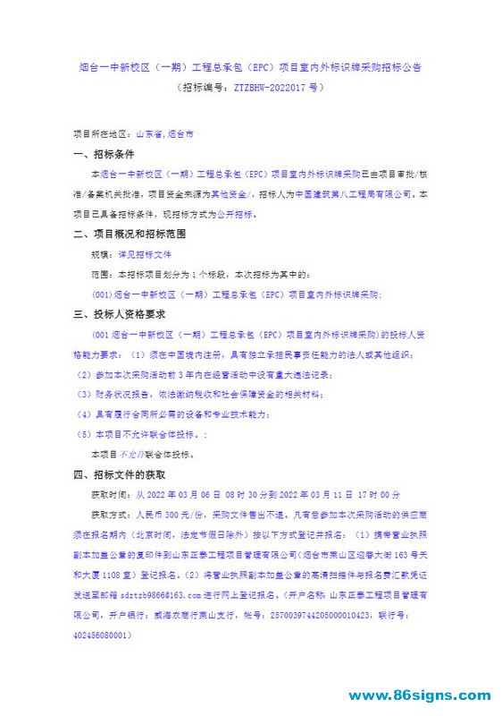 未命名-1_调整大小
