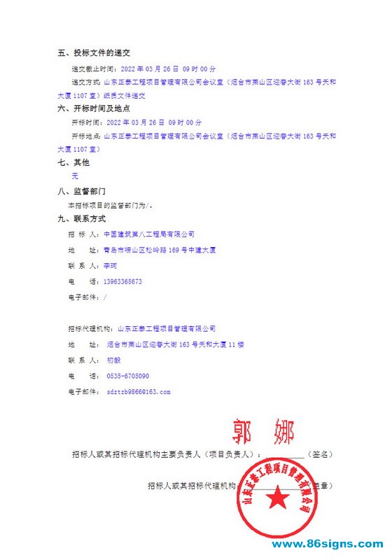 未命名-2_调整大小