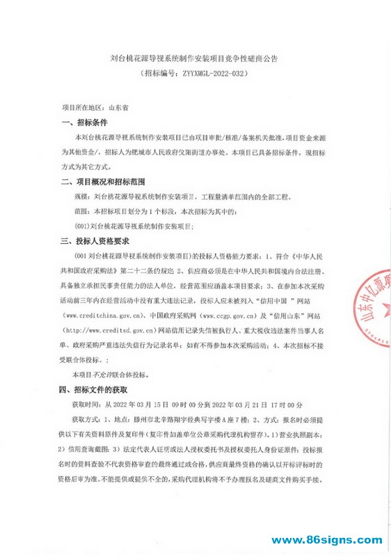 未命名-1_调整大小