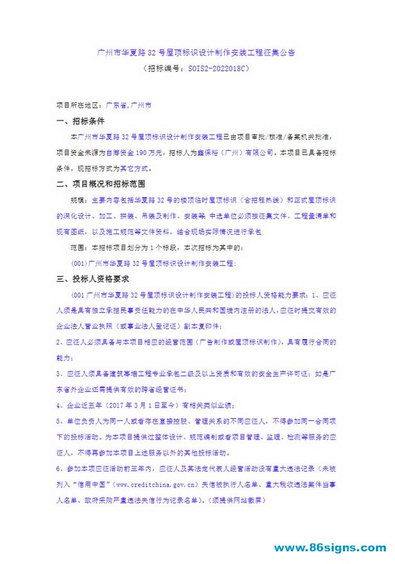 未命名-1_调整大小