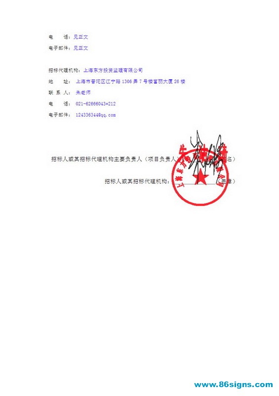 未命名-5_调整大小