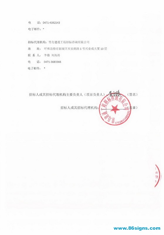 未命名-4_调整大小
