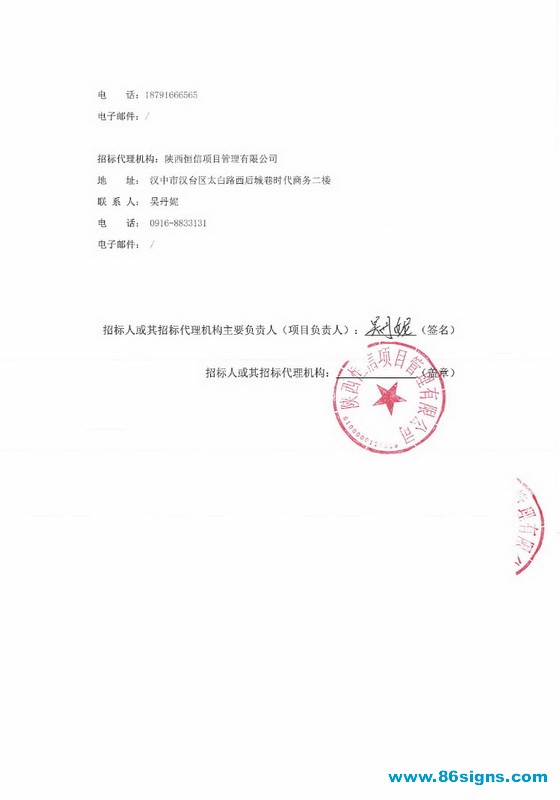 未命名-3_调整大小