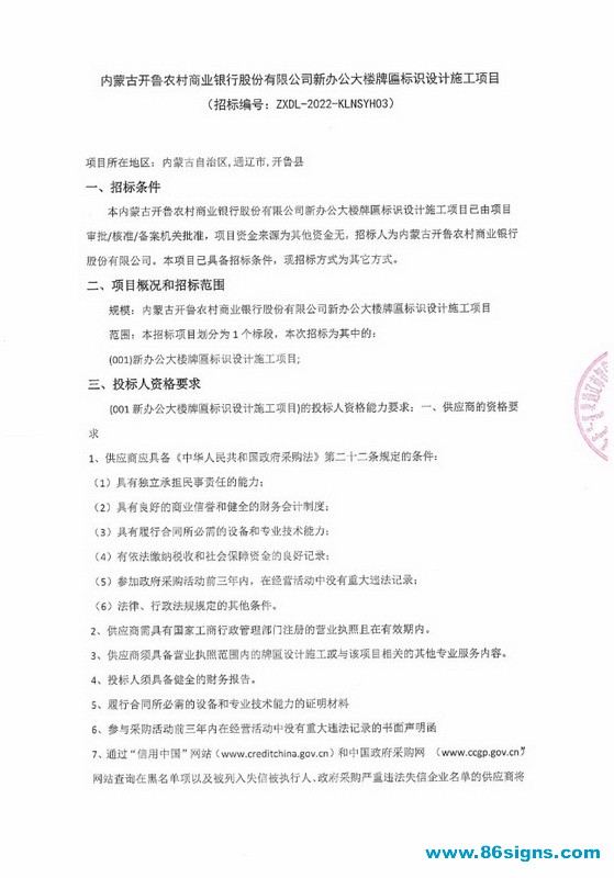 未命名-1_调整大小