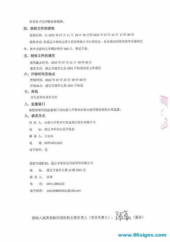 未命名-3_调整大小