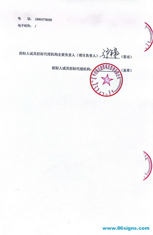 未命名-3_调整大小