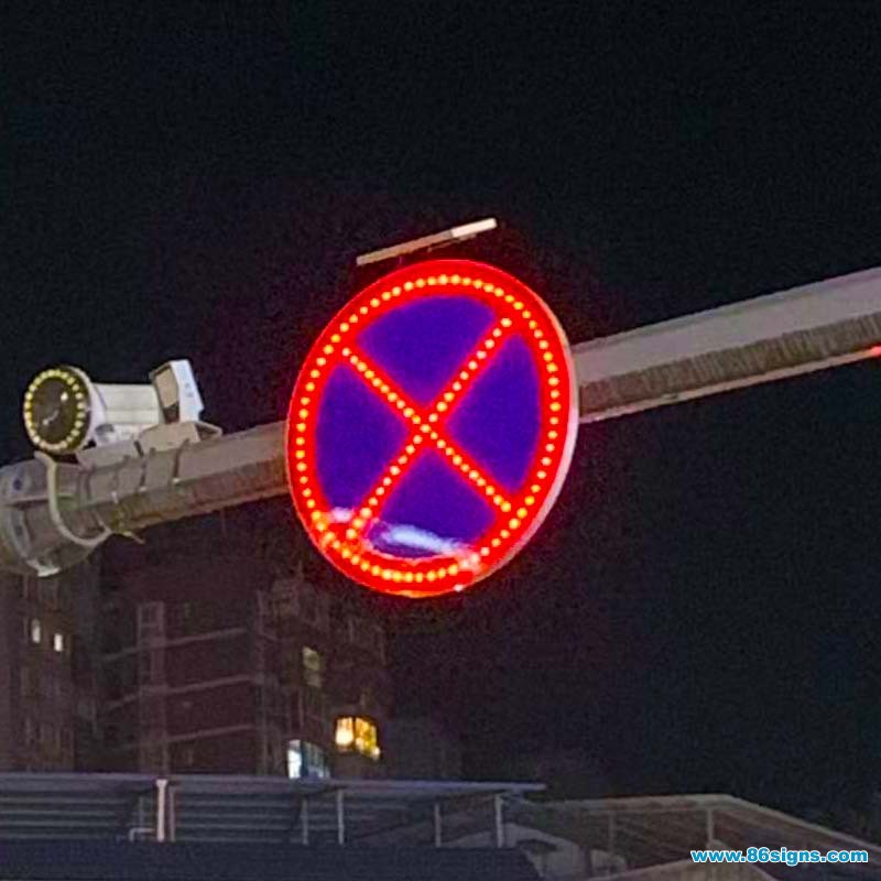 圆形限速标志1